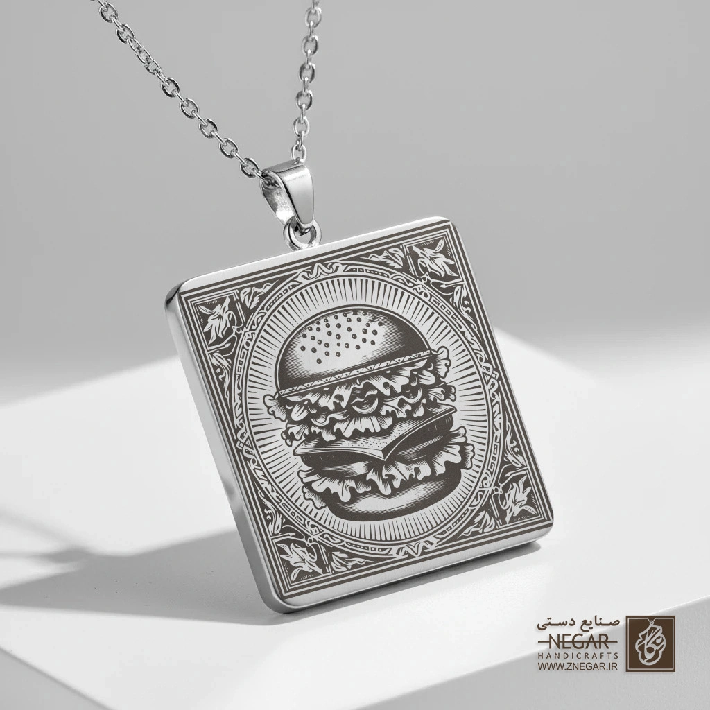 گردنبند طرح چیزبرگر گرافیکی (حکاکی لیزری فایبر، مدل قاب مربع) کد 501729