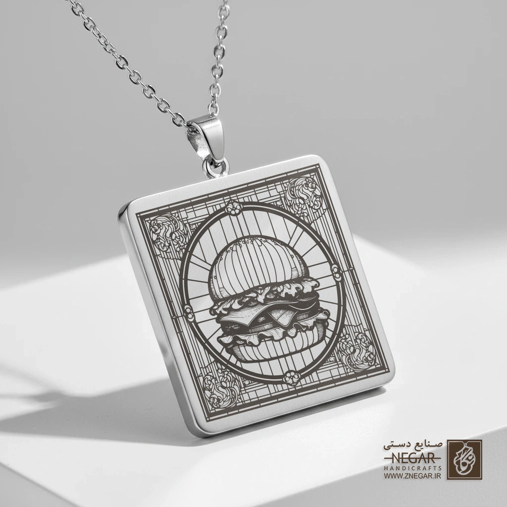 گردنبند طرح ساندویچ همبرگر در قاب (حکاکی لیزری فایبر، مدل قاب مربع) کد 501731
