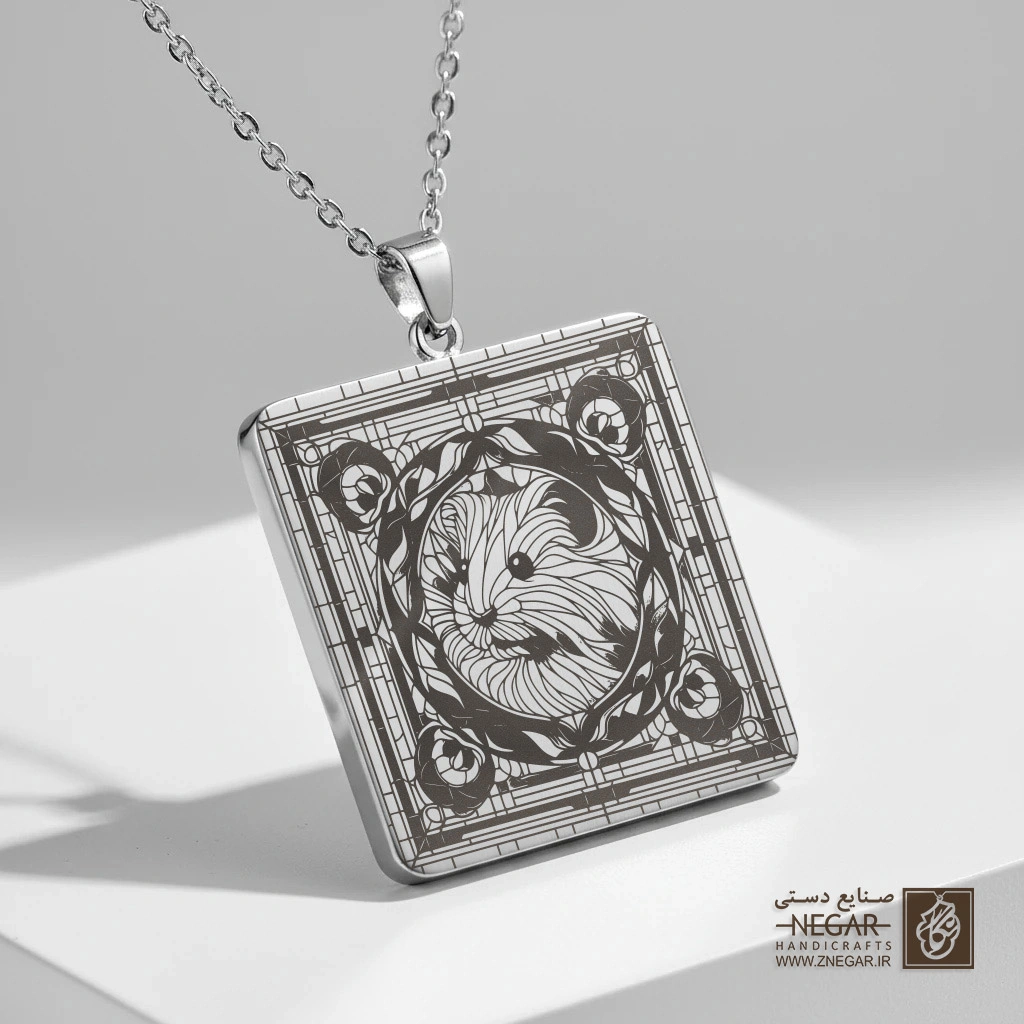گردنبند طرح همستر و نقوش تزئینی (حکاکی لیزری فایبر، مدل قاب مربع) کد 501735