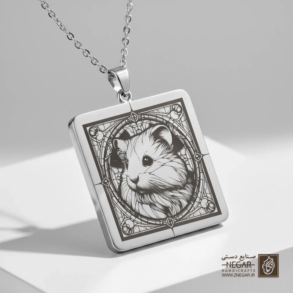 گردنبند طرح چهره همستر (حکاکی لیزری فایبر، مدل قاب مربع) کد 501741