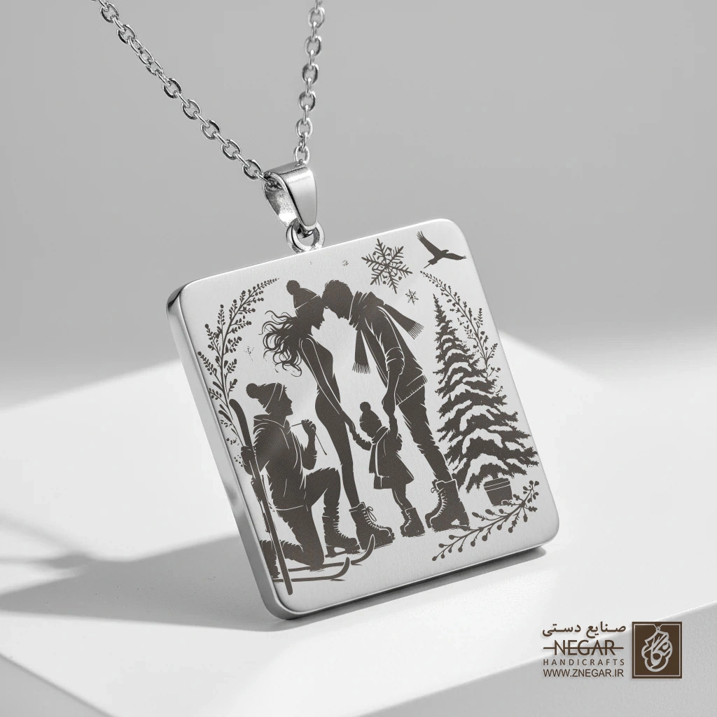 گردنبند طرح زوج عاشق زیر برف  (حکاکی لیزری فایبر، مدل قاب مربع) کد 501752