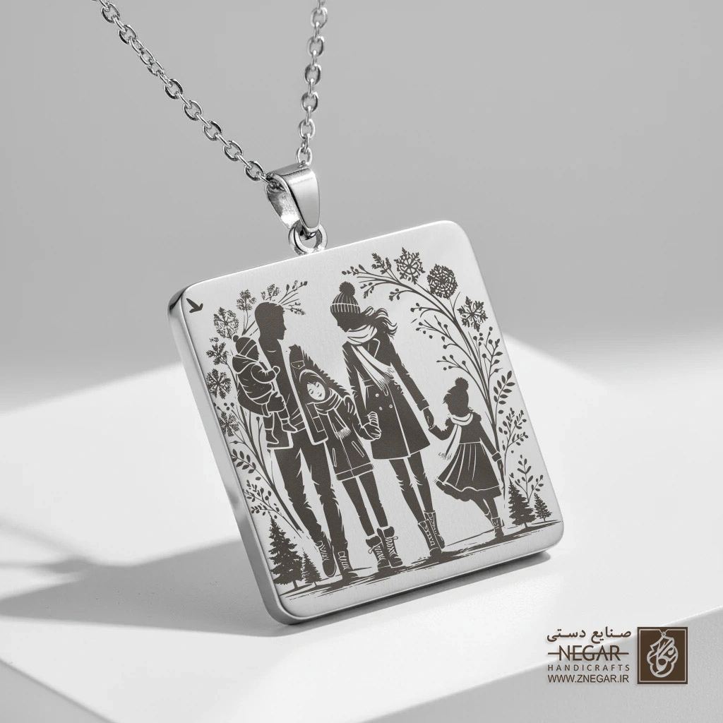 گردنبند طرح یادبود خانواده  (حکاکی لیزری فایبر، مدل قاب مربع) کد 501757