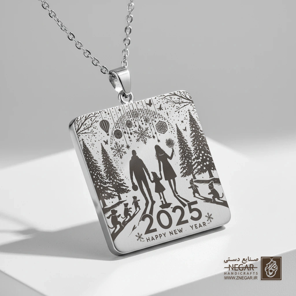 گردنبند طرح نوید سال  (حکاکی لیزری فایبر، مدل قاب مربع) کد 501768