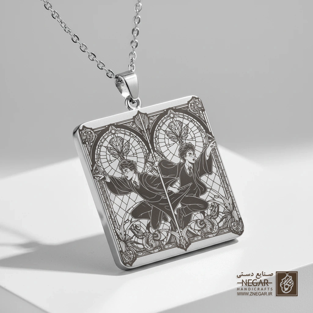 گردنبند طرح هری پاتر در حال دوئل (حکاکی لیزری فایبر، مدل قاب مربع) کد 501807