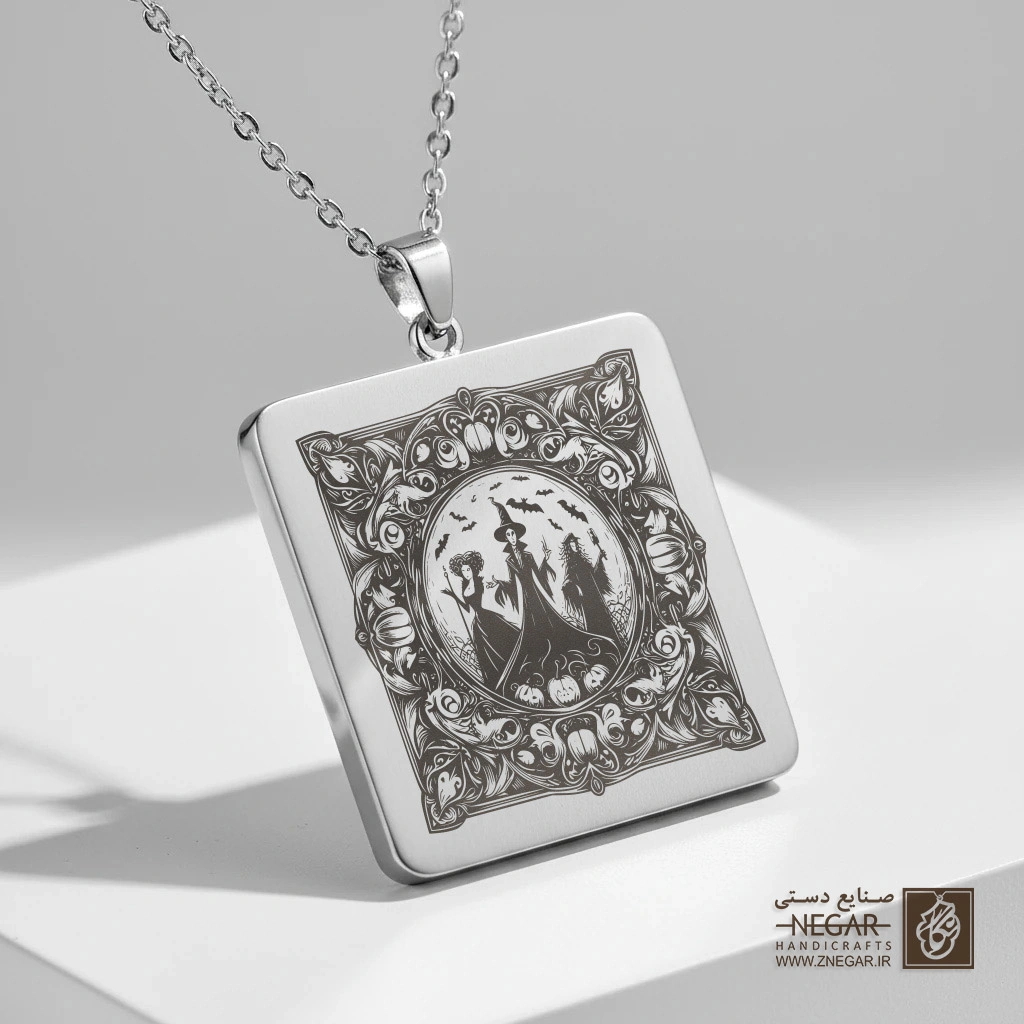 گردنبند طرح جادوگران هوکوس پوکوس در قاب (حکاکی لیزری فایبر، مدل قاب مربع) کد 501855