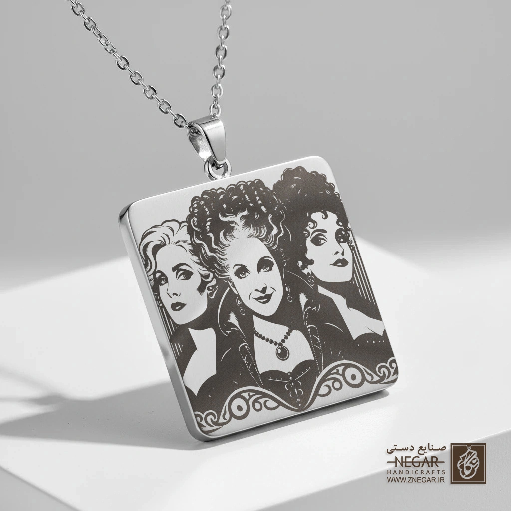 گردنبند طرح هوکوس پوکوس (حکاکی لیزری فایبر، مدل قاب مربع) کد 501858