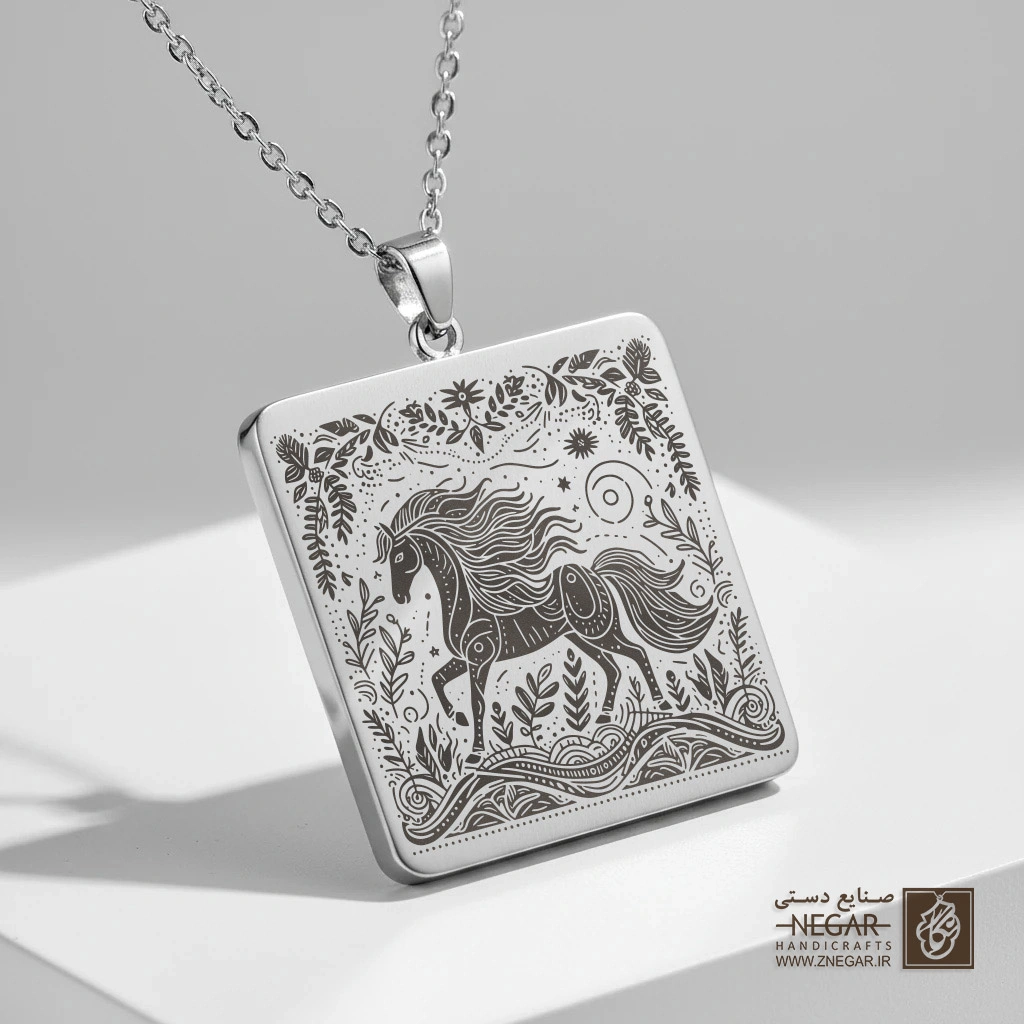 گردنبند طرح اسب در حال دویدن (حکاکی لیزری فایبر، مدل قاب مربع) کد 501878