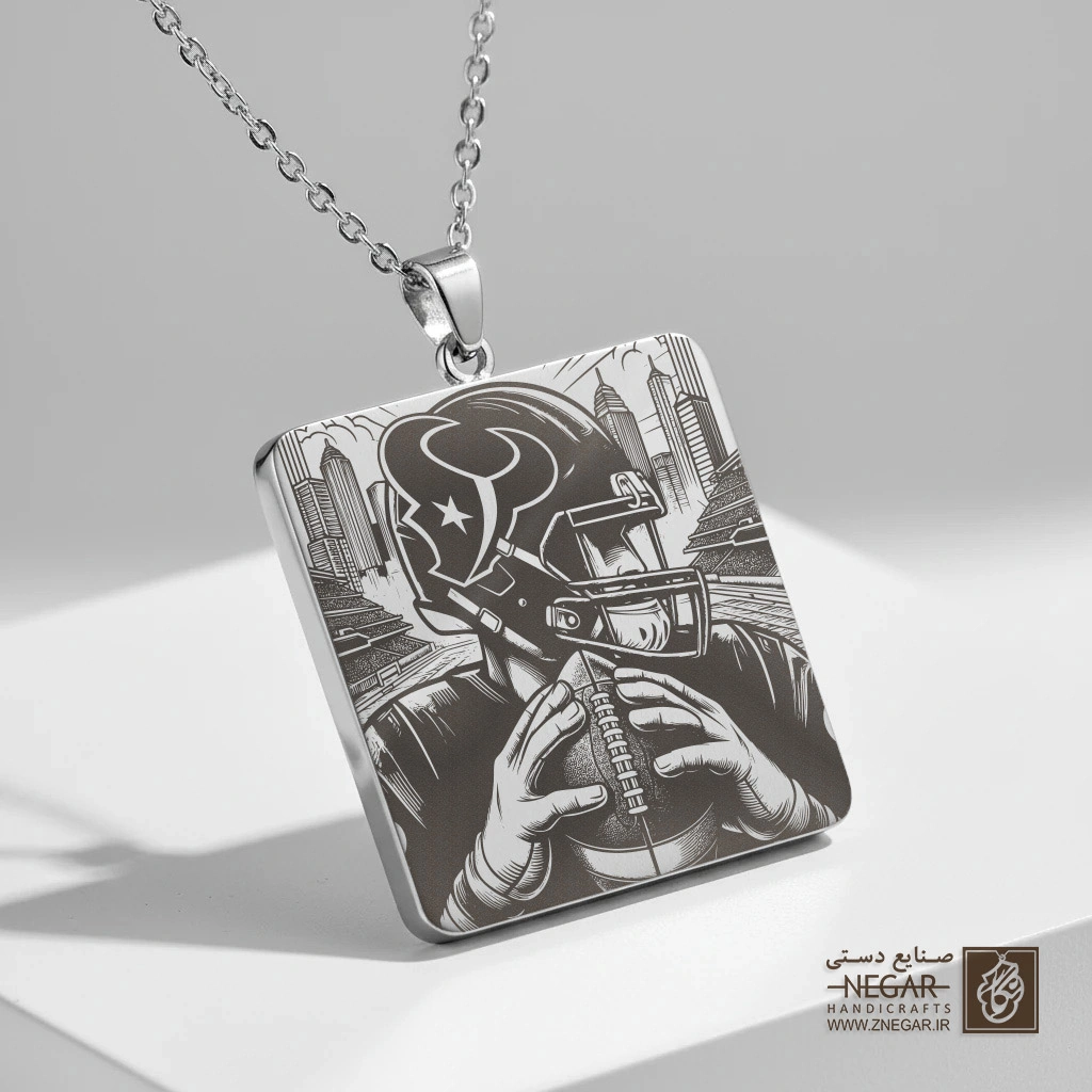 گردنبند طرح تیم هیوستون تکسانز (نمای کامل) (حکاکی لیزری فایبر، مدل قاب مربع) کد 501900