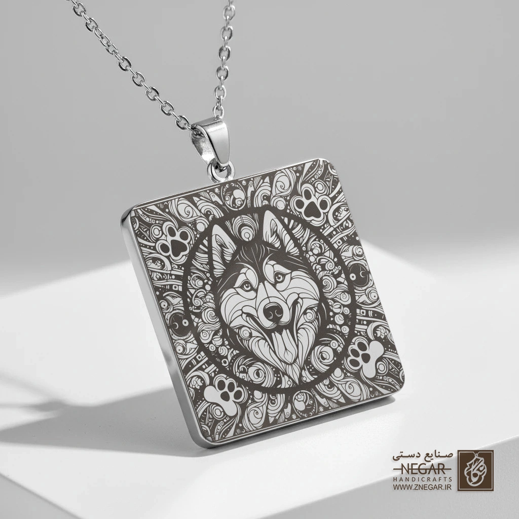 گردنبند طرح هاسکی (Husky) در قاب ماندالا (حکاکی لیزری فایبر، مدل قاب مربع) کد 501924