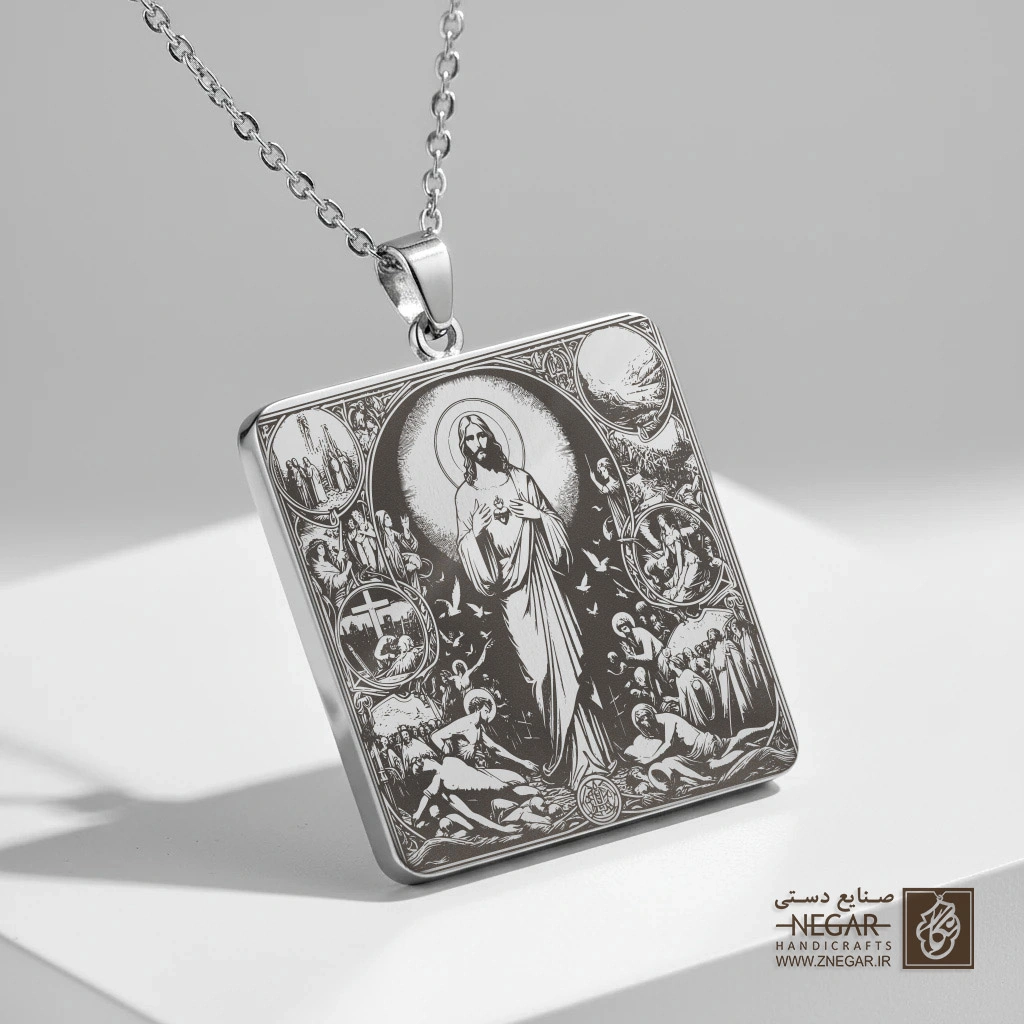 گردنبند طرح حضرت عیسی (ع)  (حکاکی لیزری فایبر، مدل قاب مربع) کد 502002