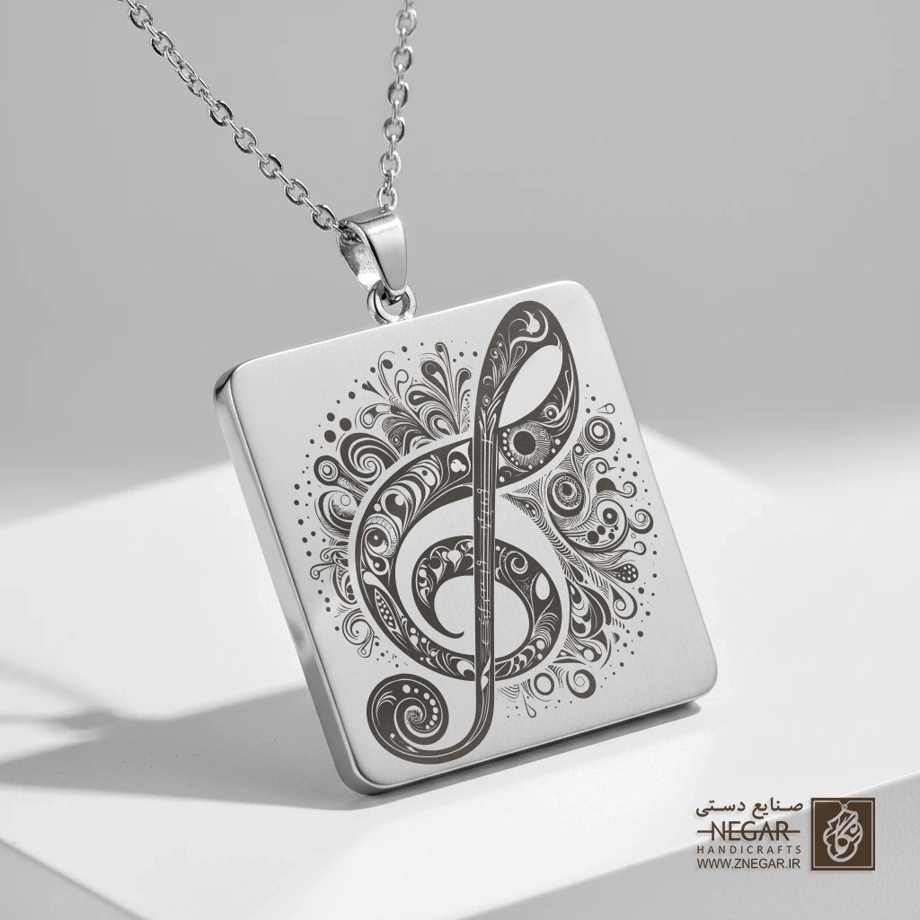 گردنبند طرح تابلو کلید سل (Treble Clef) (حکاکی لیزری فایبر، مدل قاب مربع) کد 502036