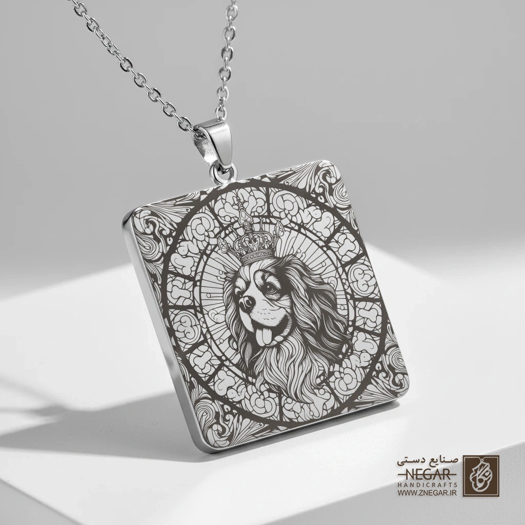 گردنبند طرح سگ کینگ چارلز کاوالیر (حکاکی لیزری فایبر، مدل قاب مربع) کد 502045