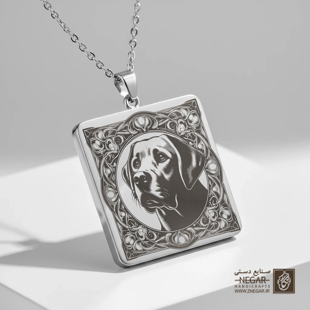 گردنبند طرح سگ لابرادور در قاب دایره (حکاکی لیزری فایبر، مدل قاب مربع) کد 502079