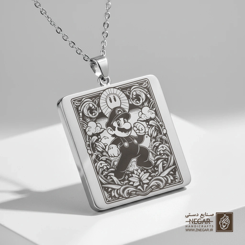 گردنبند طرح ماریو و خورشید خندان (حکاکی لیزری فایبر، مدل قاب مربع) کد 502192