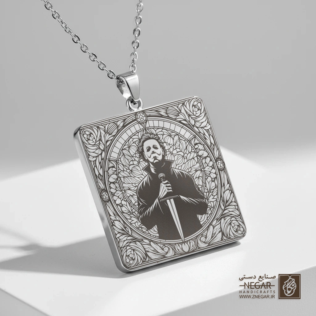 گردنبند طرح مایکل مایرز (Halloween) (حکاکی لیزری فایبر، مدل قاب مربع) کد 502258
