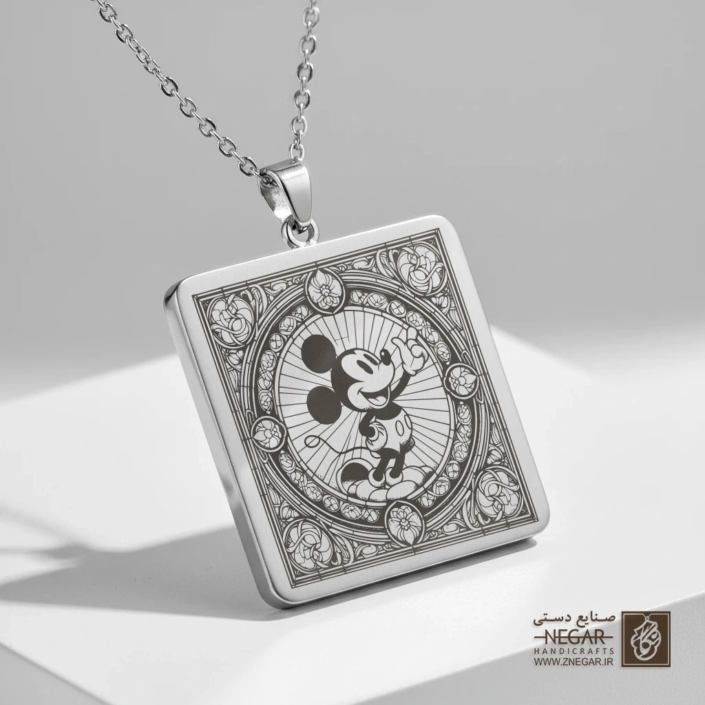 گردنبند طرح میکی موس خوشحال (حکاکی لیزری فایبر، مدل قاب مربع) کد 502274