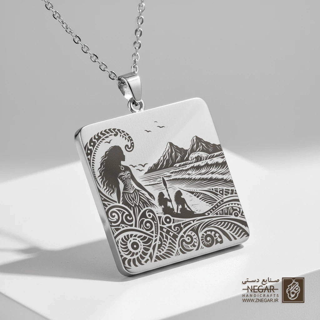 گردنبند طرح موآنا در ساحل (حکاکی لیزری فایبر، مدل قاب مربع) کد 502329
