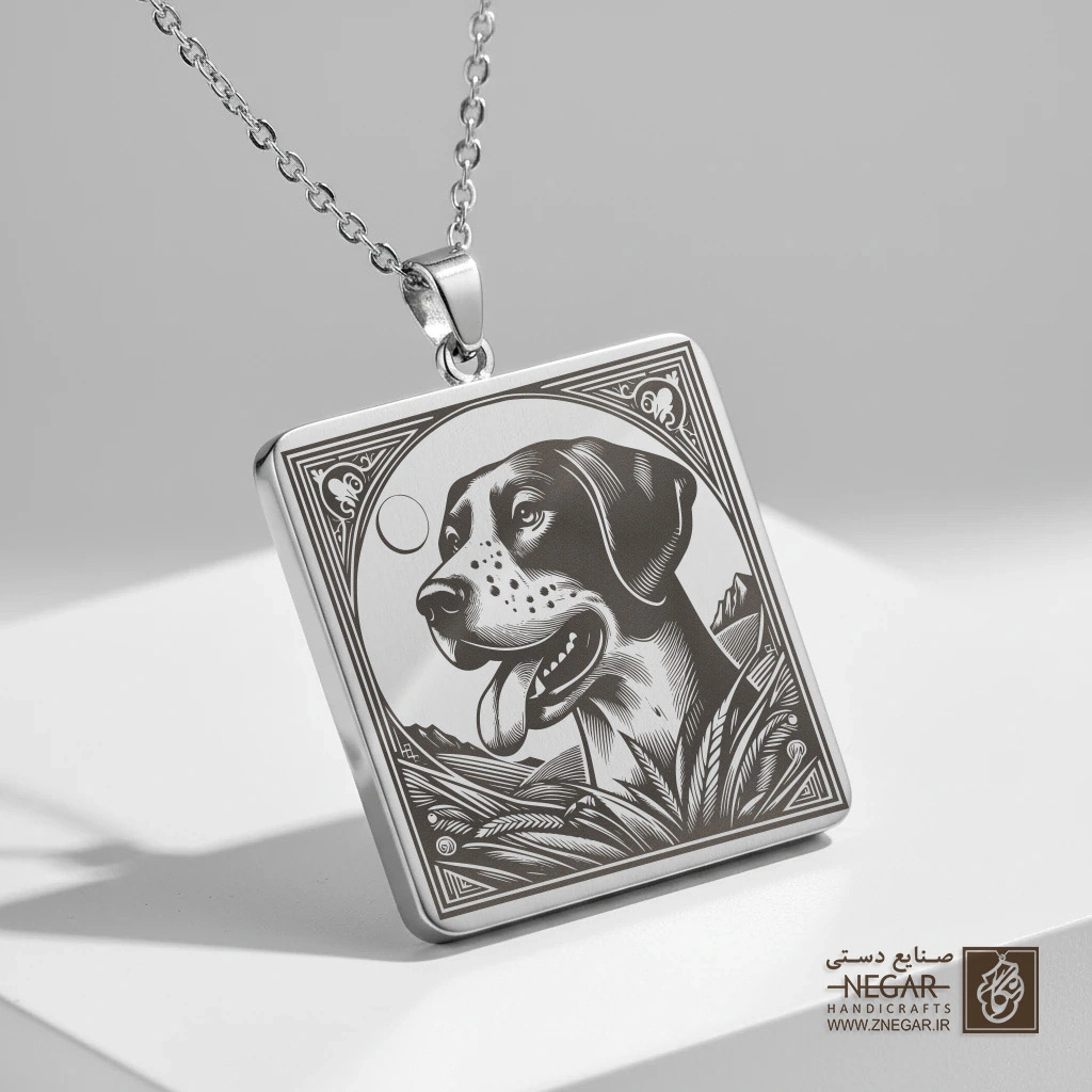 گردنبند طرح پرتره سگ مانتین کر (حکاکی لیزری فایبر، مدل قاب مربع) کد 502372