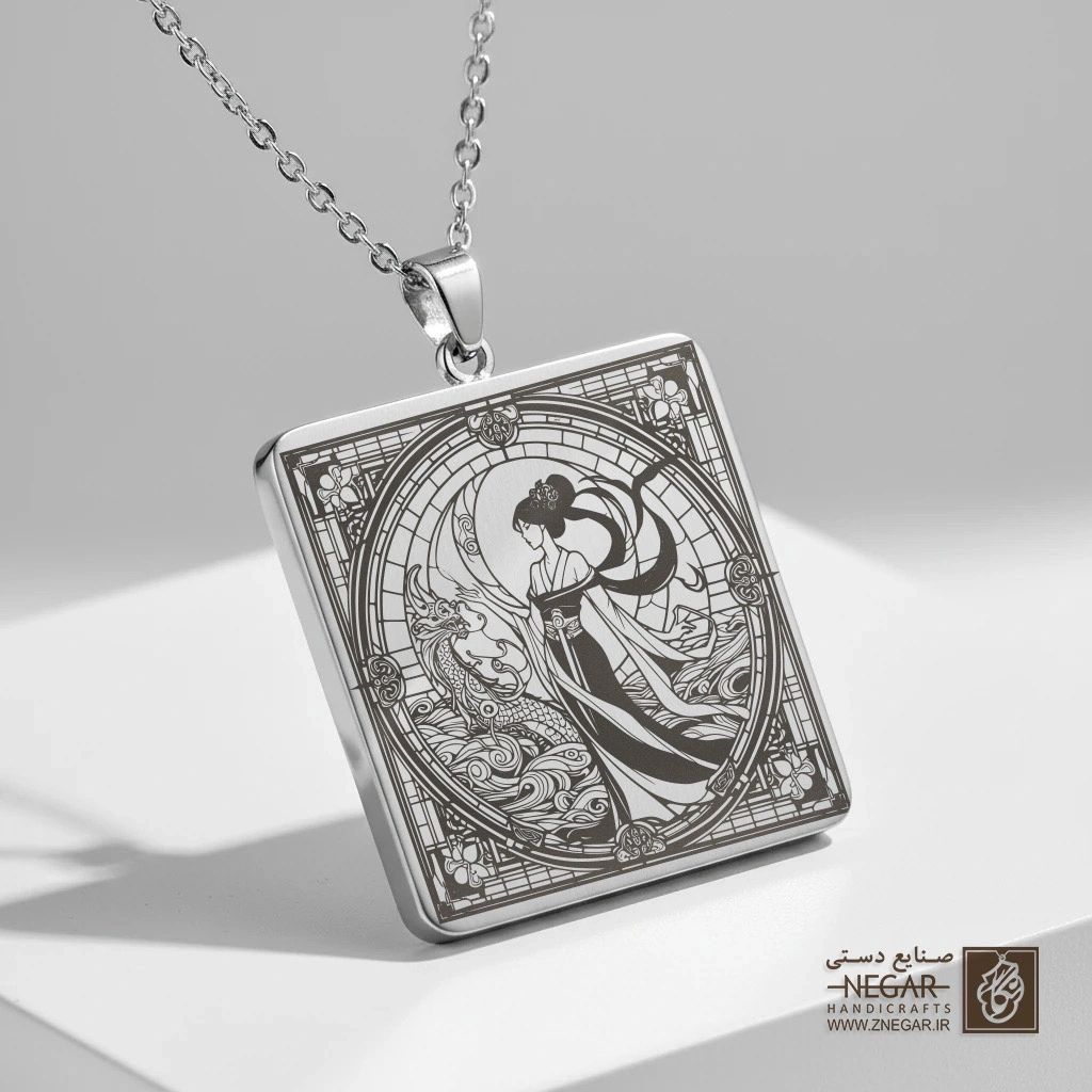 گردنبند طرح مولان در محراب سنتی (حکاکی لیزری فایبر، مدل قاب مربع) کد 502385