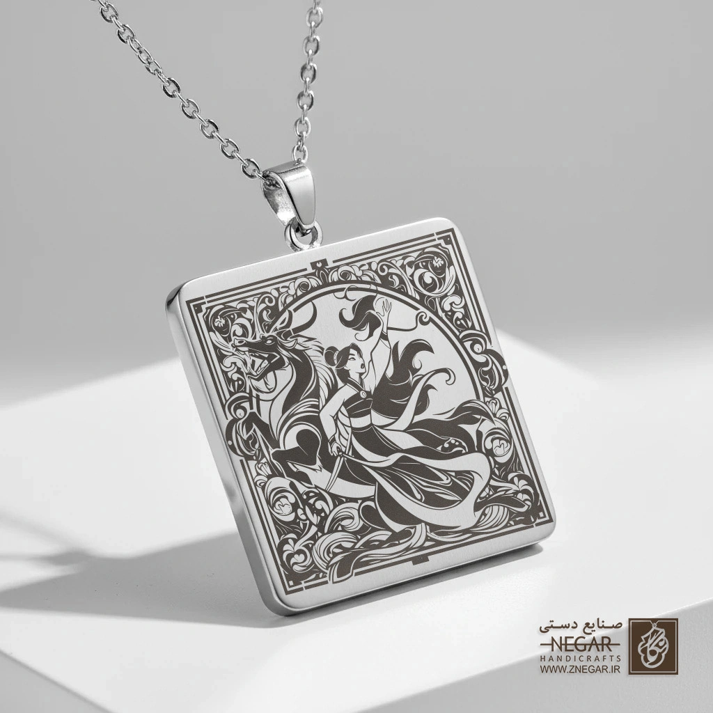گردنبند طرح مولان در میان ابرها (حکاکی لیزری فایبر، مدل قاب مربع) کد 502393