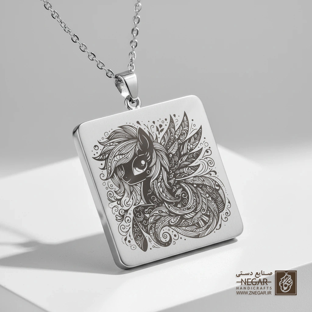 گردنبند طرح اسب تک‌شاخ (Pony) (حکاکی لیزری فایبر، مدل قاب مربع) کد 502404