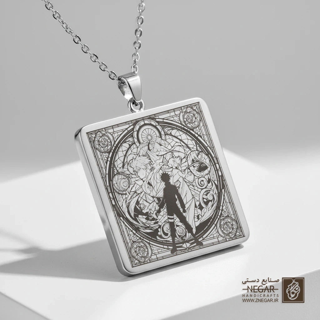 گردنبند طرح ناروتو در محراب اسلیمی (حکاکی لیزری فایبر، مدل قاب مربع) کد 502409