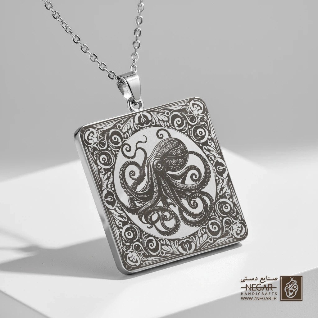 گردنبند طرح اکتوپوس - مدرن (حکاکی لیزری فایبر، مدل قاب مربع) کد 502470