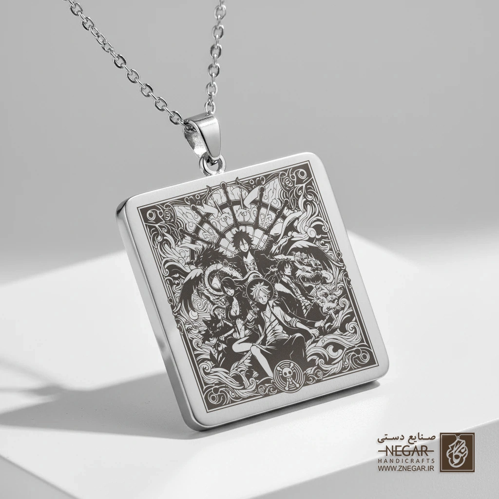 گردنبند طرح وان پیس - دایره‌ای (حکاکی لیزری فایبر، مدل قاب مربع) کد 502482