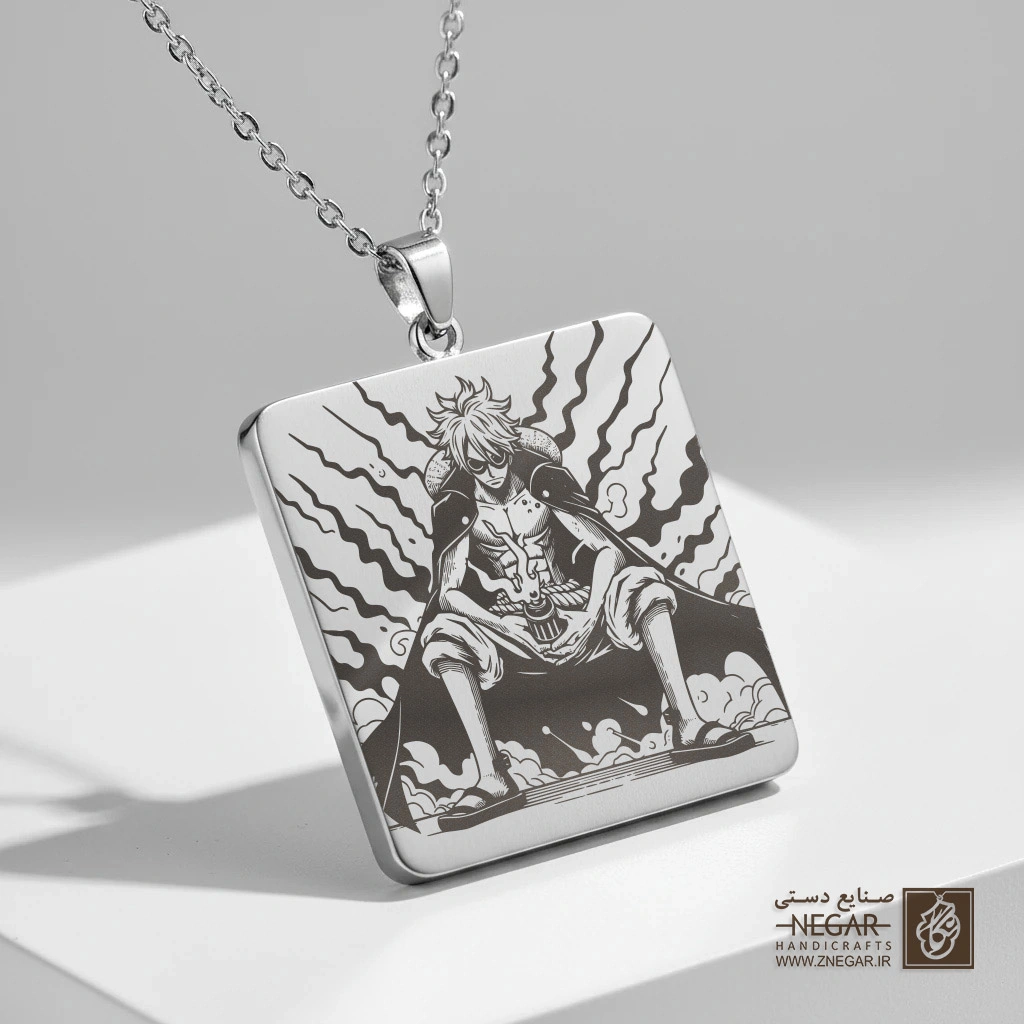 گردنبند طرح وان پیس - کلاسیک (حکاکی لیزری فایبر، مدل قاب مربع) کد 502484