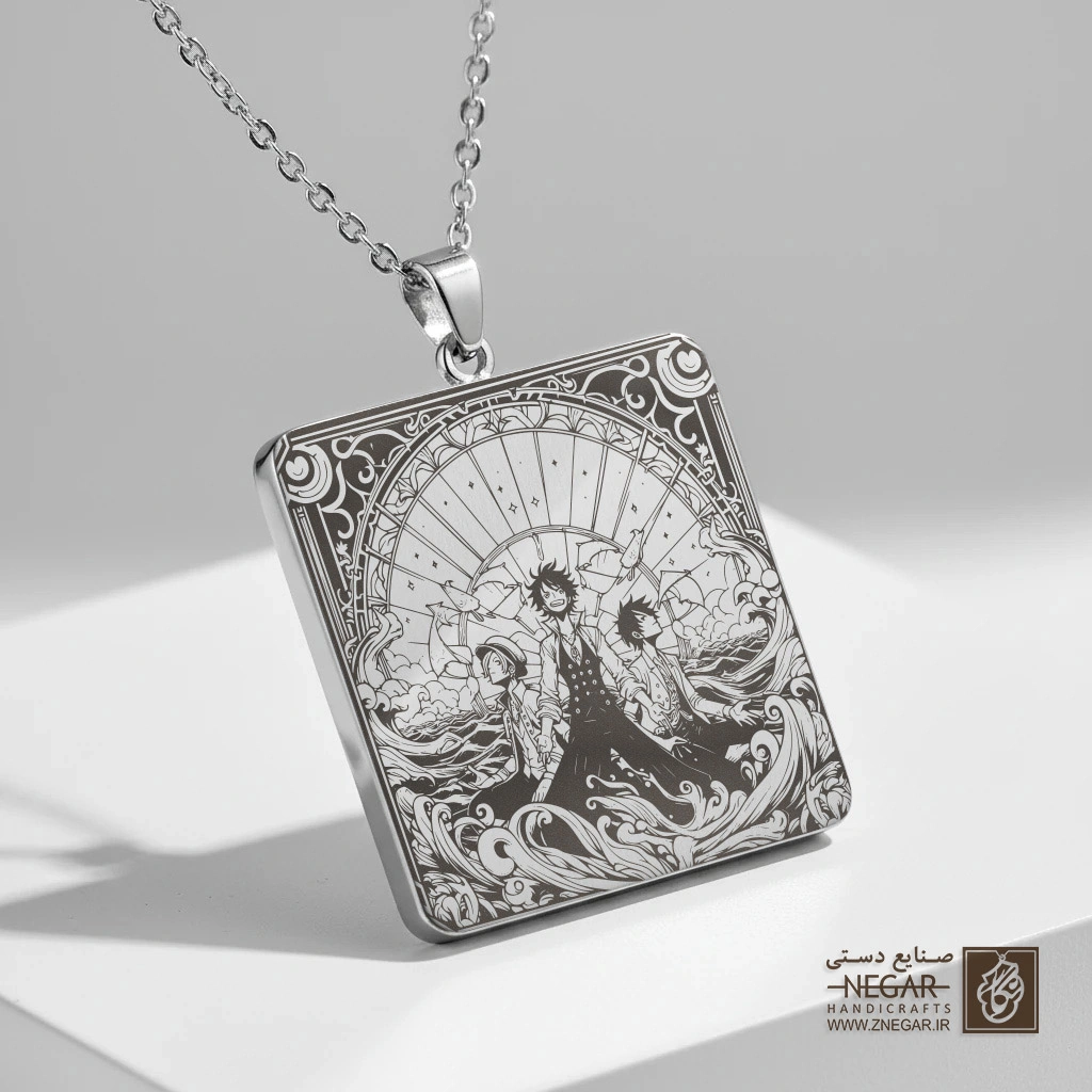 گردنبند طرح وان پیس - کلاچ (حکاکی لیزری فایبر، مدل قاب مربع) کد 502485