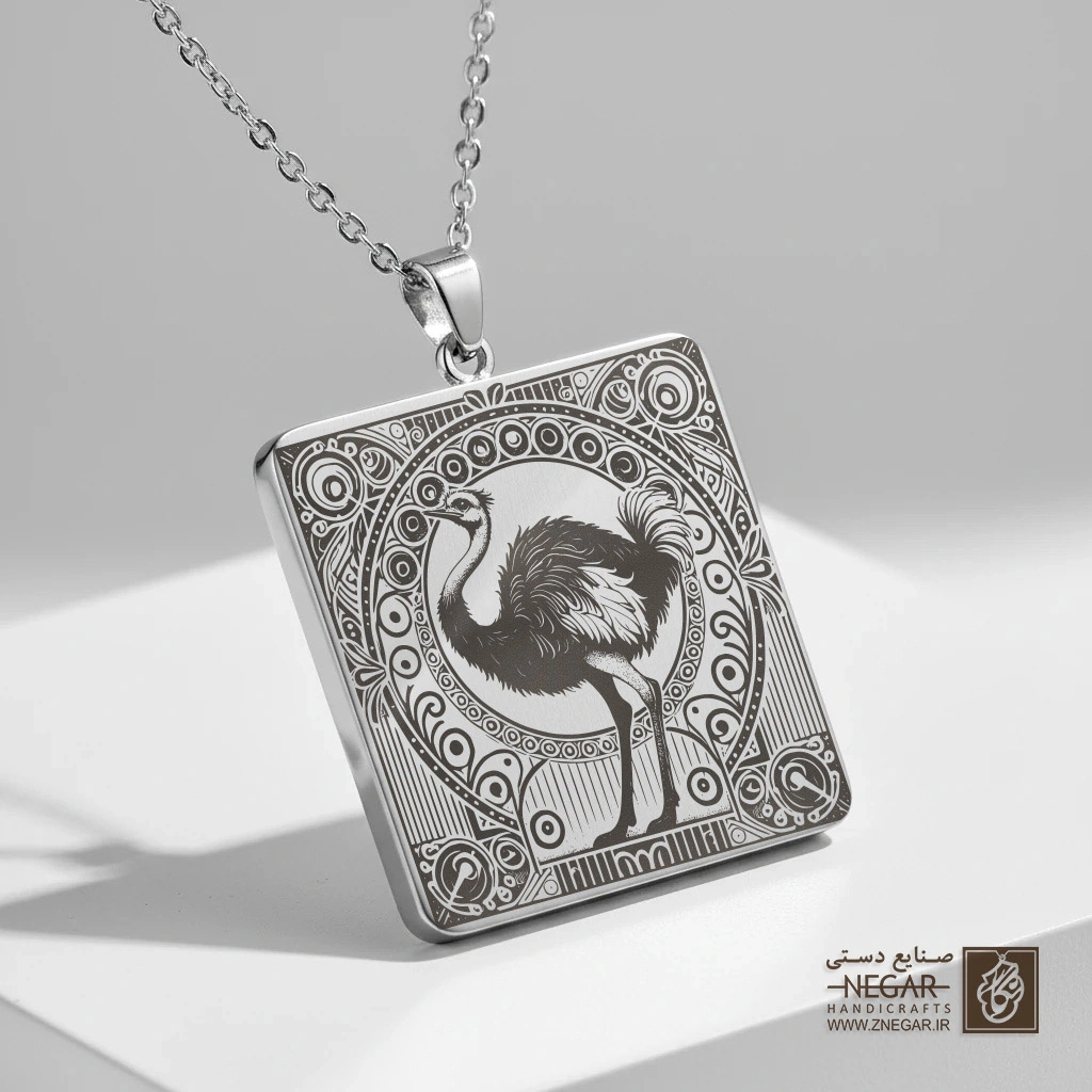 گردنبند طرح شترمرغ - کادر کلاسیک () (حکاکی لیزری فایبر، مدل قاب مربع) کد 502508