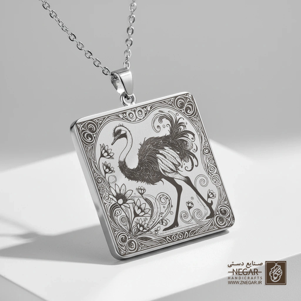 گردنبند طرح شترمرغ - گل و مرغ () (حکاکی لیزری فایبر، مدل قاب مربع) کد 502511