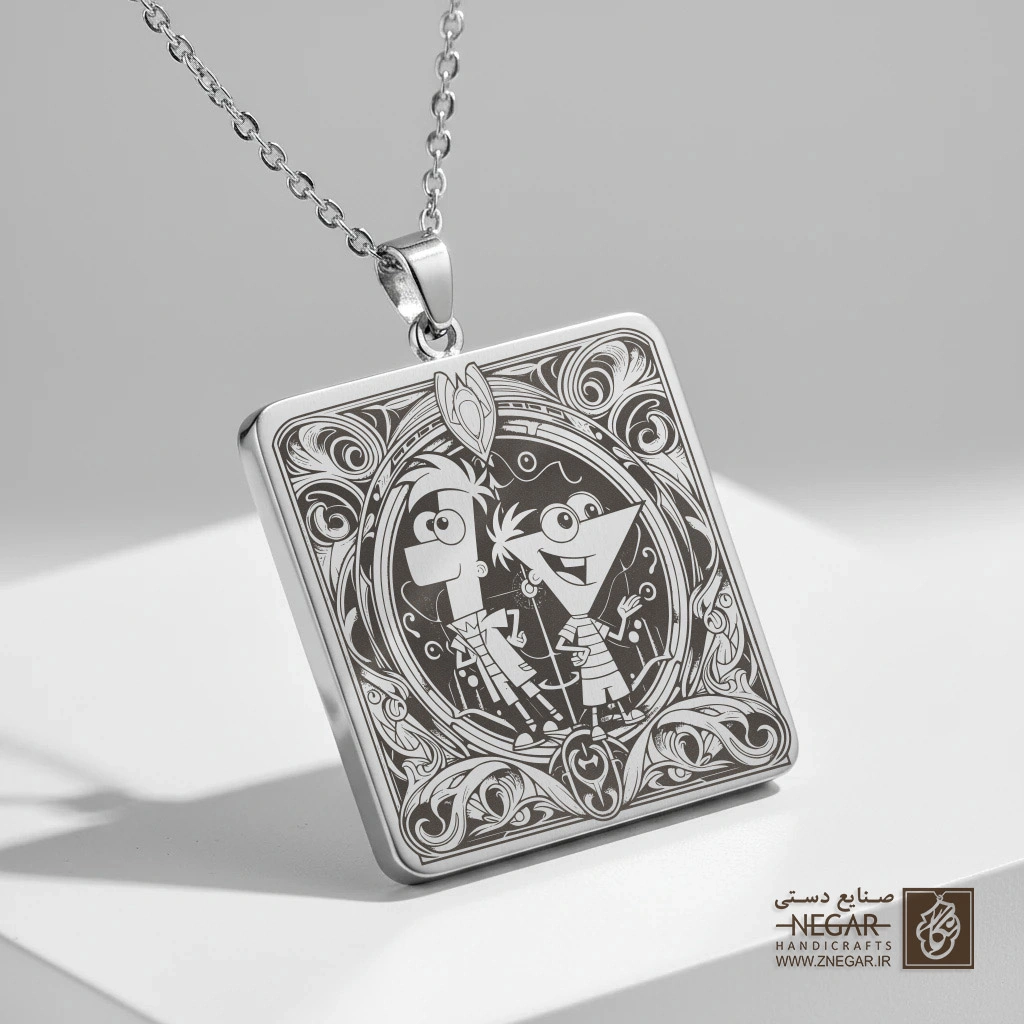 گردنبند طرح فینیس و فرب - دو نفره (حکاکی لیزری فایبر، مدل قاب مربع) کد 502618