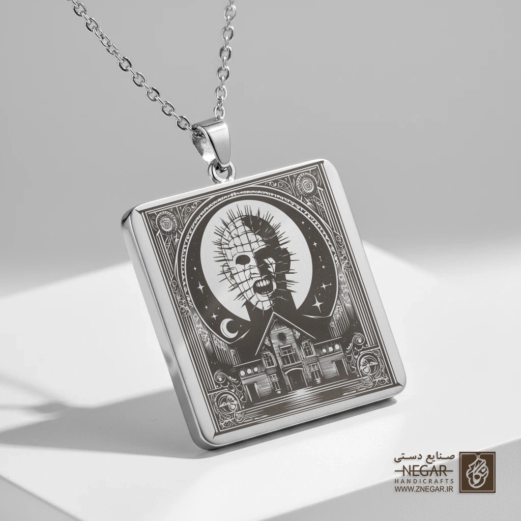 گردنبند طرح پین‌هد و عمارت (حکاکی لیزری فایبر، مدل قاب مربع) کد 502635