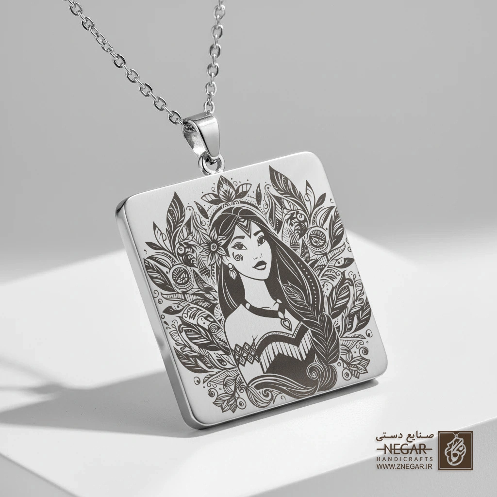 گردنبند طرح پوکاهانتس - قاب گل (حکاکی لیزری فایبر، مدل قاب مربع) کد 502676