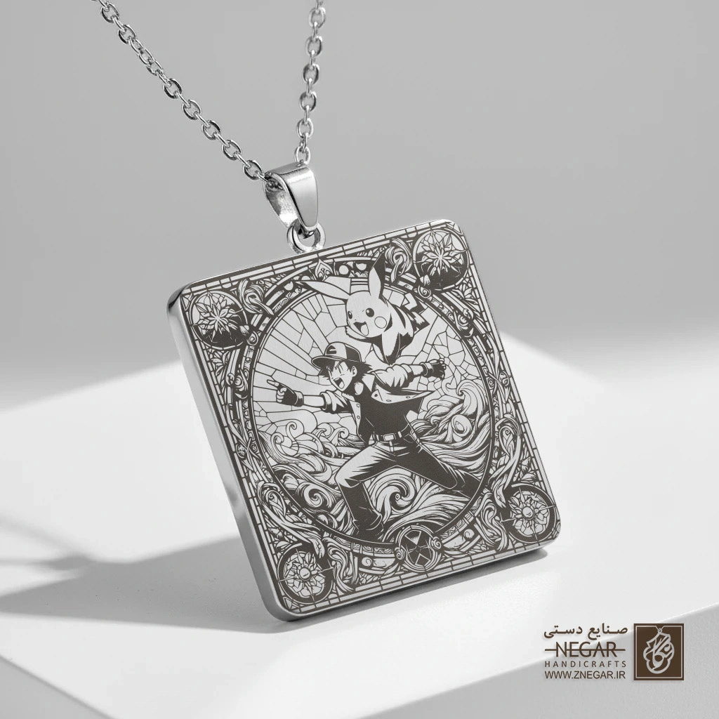 گردنبند طرح پوکمون - اش و پیکاچو (حکاکی لیزری فایبر، مدل قاب مربع) کد 502682