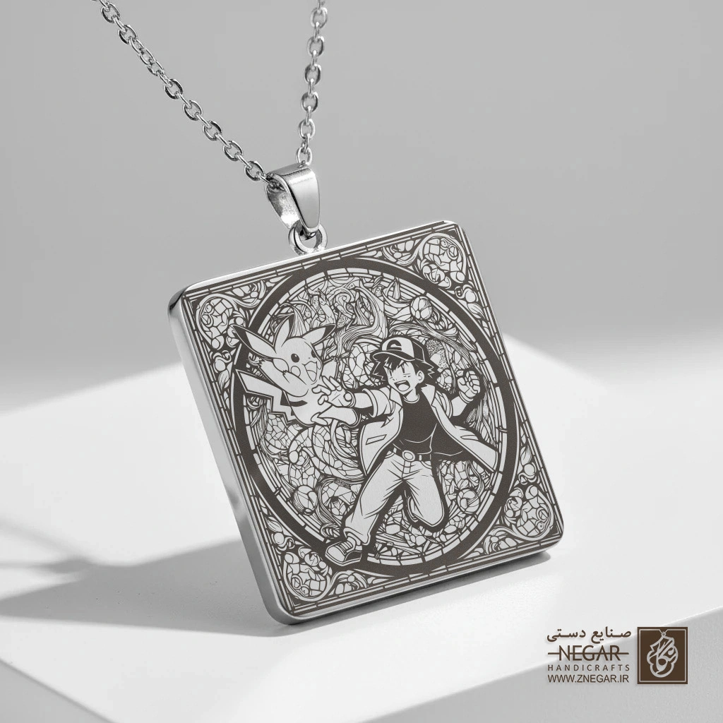 گردنبند طرح پوکمون - دویدن اش و پیکاچو (حکاکی لیزری فایبر، مدل قاب مربع) کد 502688