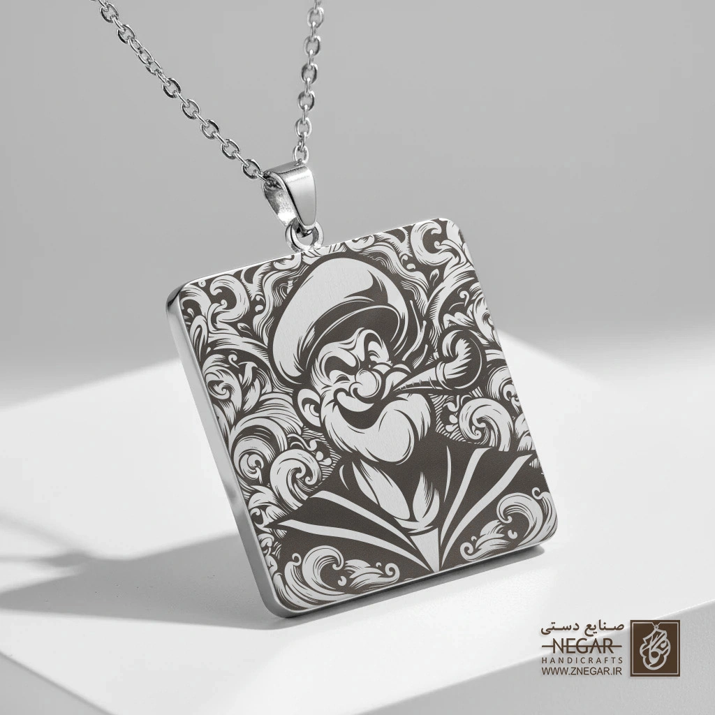 گردنبند طرح ملوان زبل - کلاسیک (حکاکی لیزری فایبر، مدل قاب مربع) کد 502706