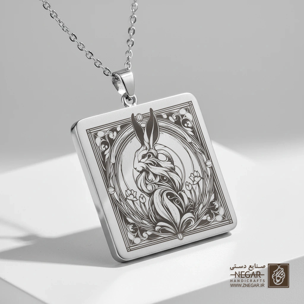 گردنبند طرح خرگوش - دایره‌ای (حکاکی لیزری فایبر، مدل قاب مربع) کد 502749