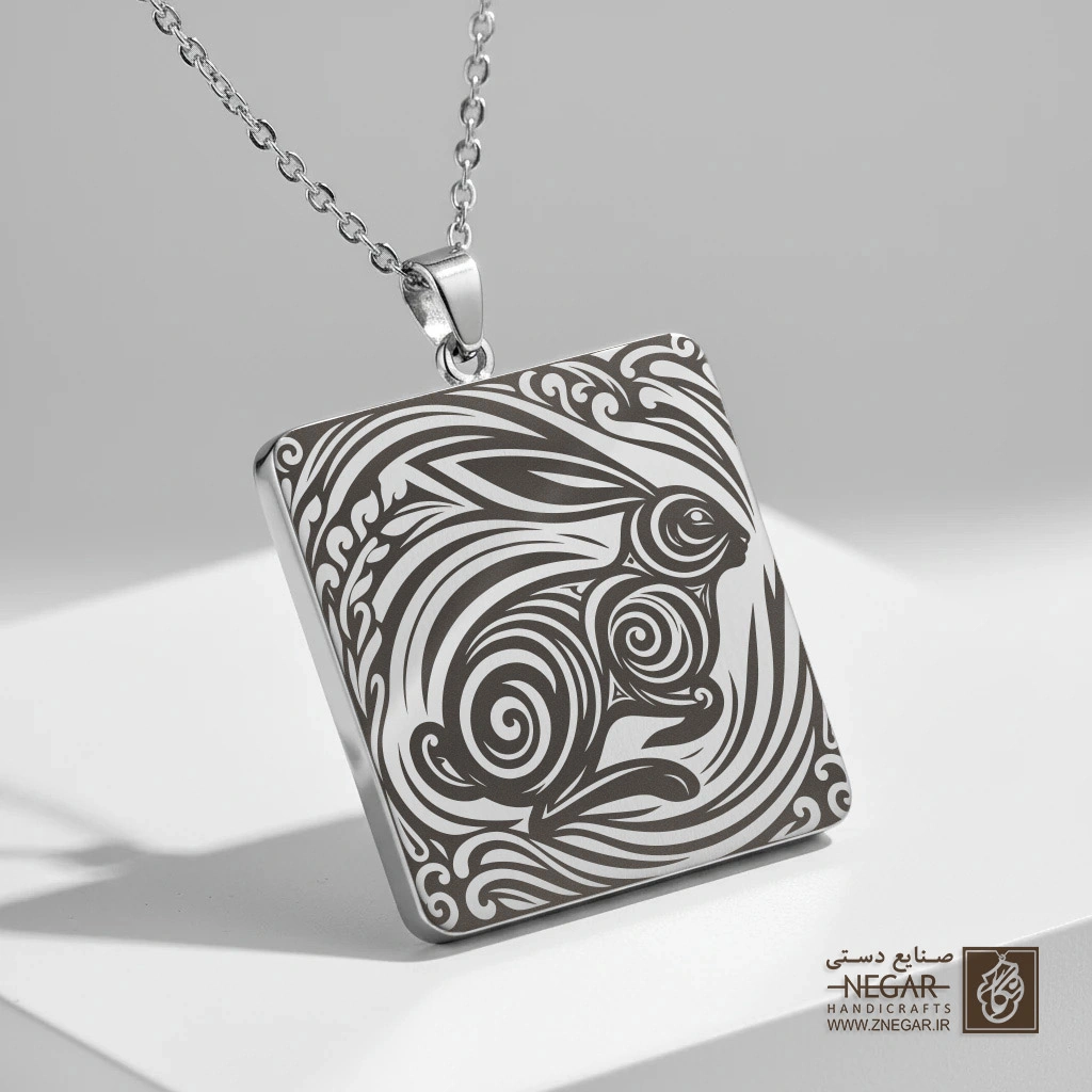 گردنبند طرح خرگوش - مارپیچ (حکاکی لیزری فایبر، مدل قاب مربع) کد 502753