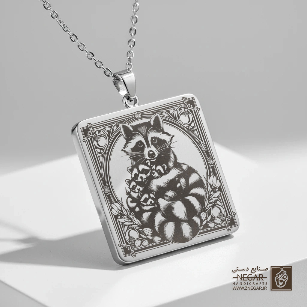 گردنبند طرح راکون - حاشیه اسلیمی (حکاکی لیزری فایبر، مدل قاب مربع) کد 502761