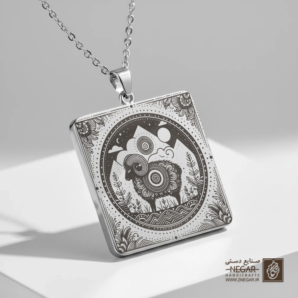 گردنبند طرح قوچ و کوهستان (حکاکی لیزری فایبر، مدل قاب مربع) کد 502774