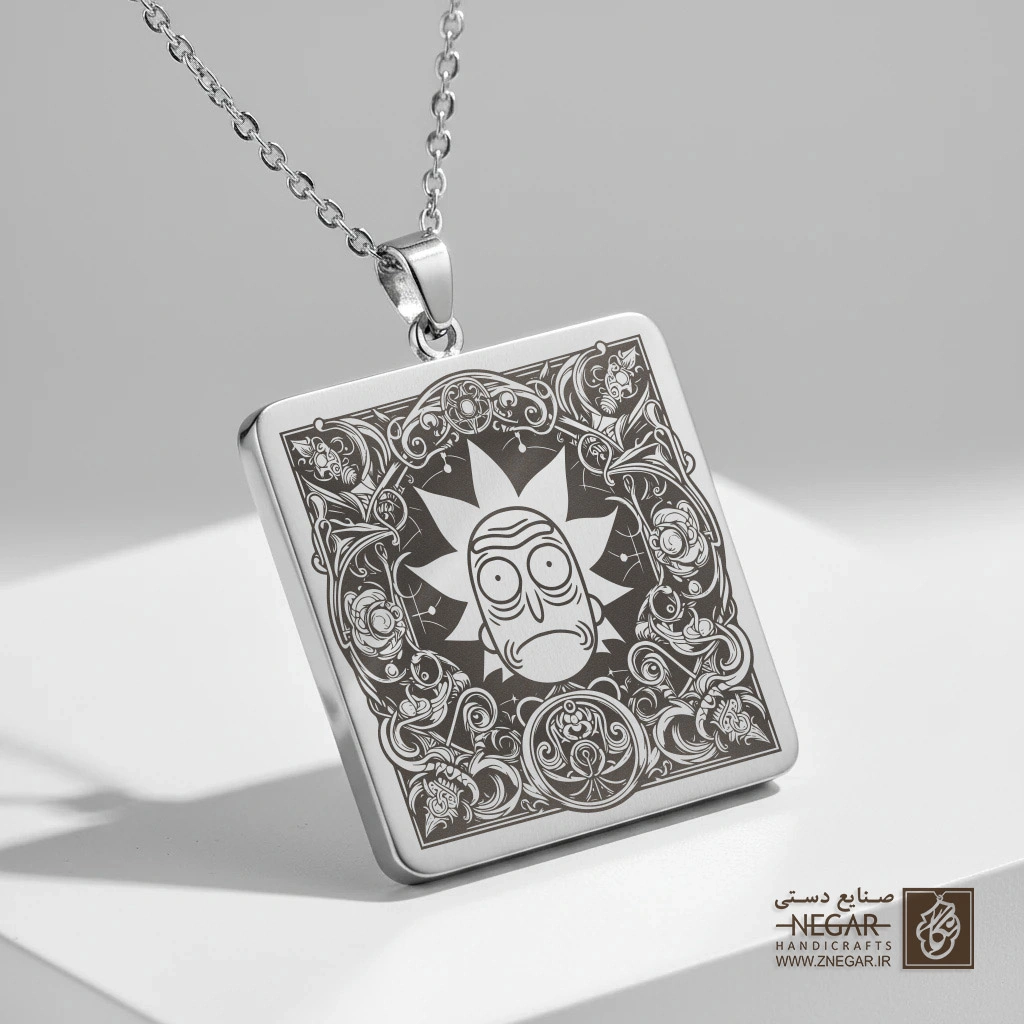 گردنبند طرح ریک - قاب دکوراتیو (حکاکی لیزری فایبر، مدل قاب مربع) کد 502833