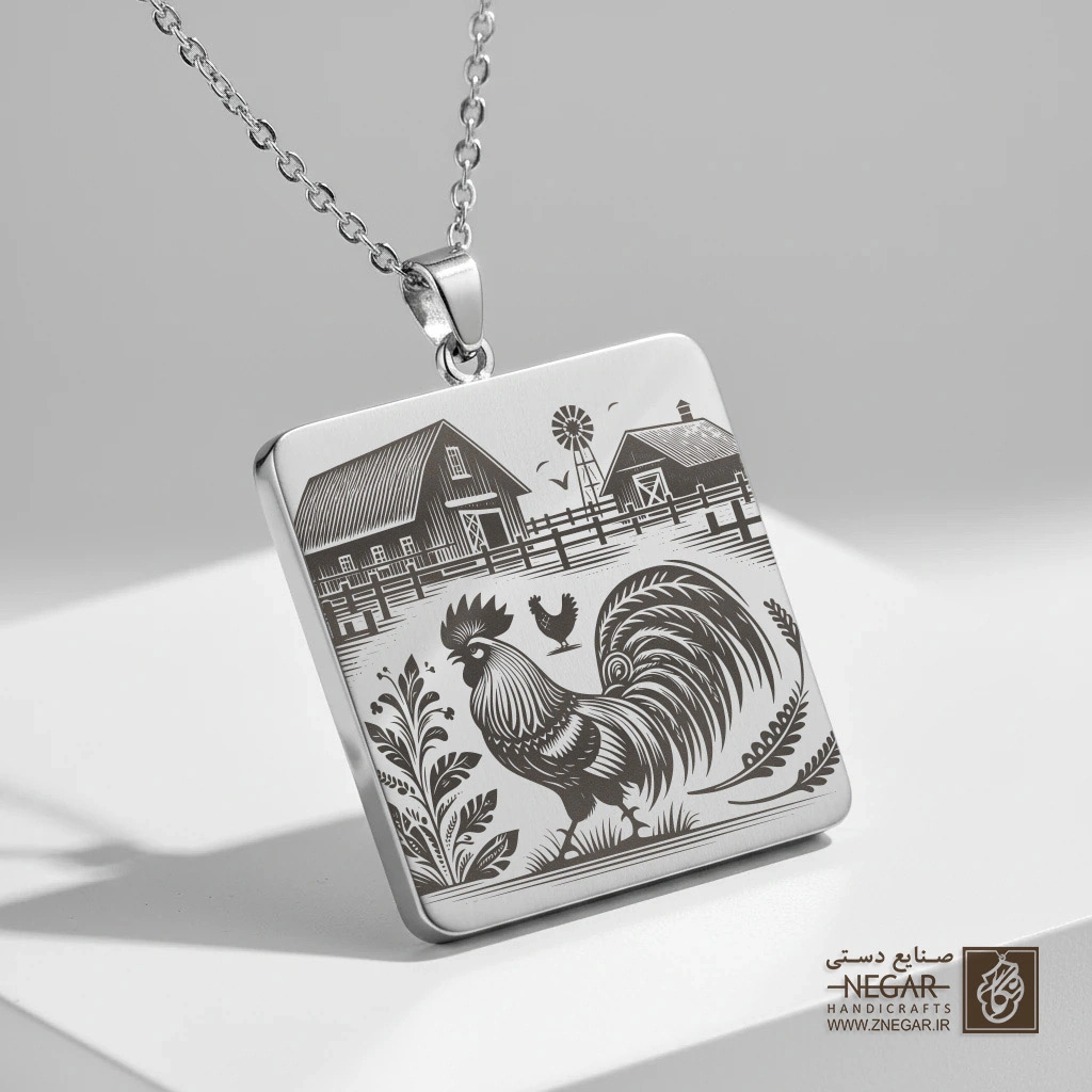گردنبند طرح خروس و مزرعه (حکاکی لیزری فایبر، مدل قاب مربع) کد 502869