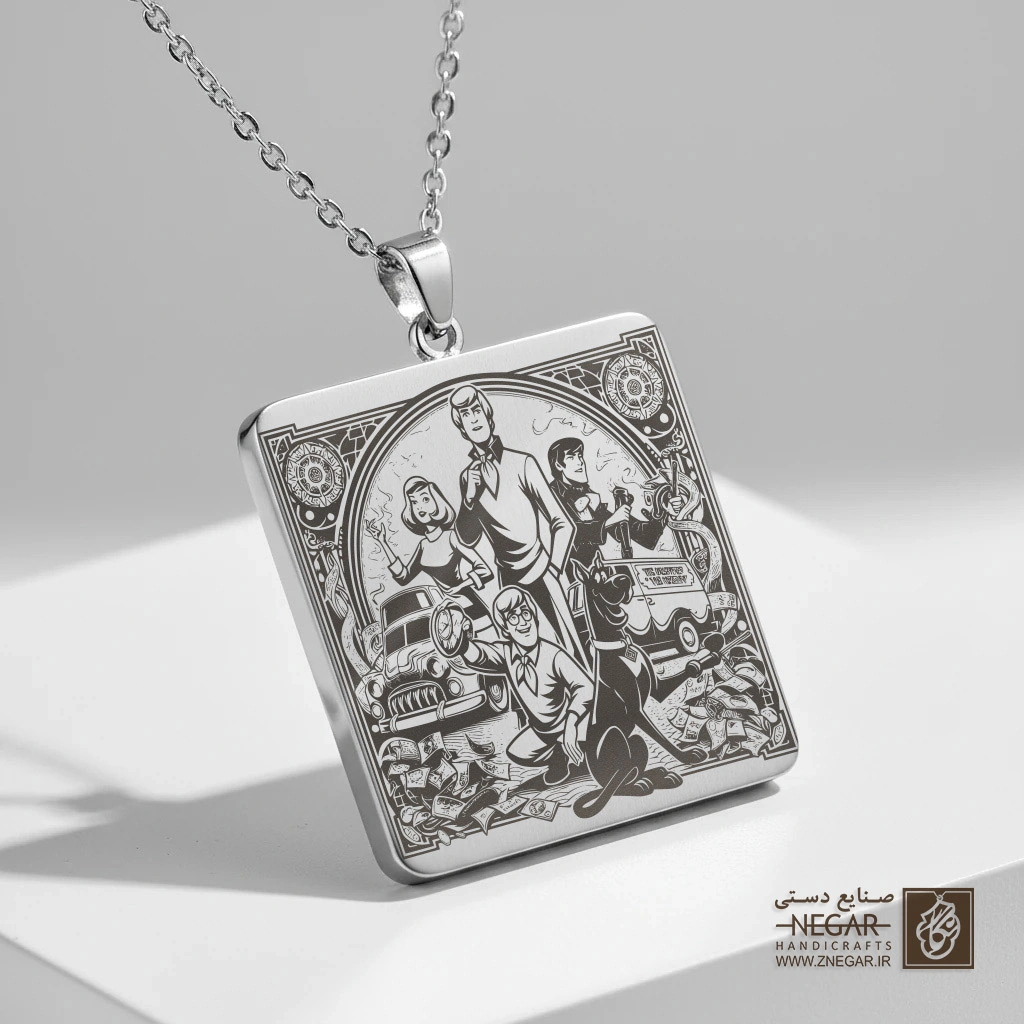 گردنبند طرح اسکوبی‌دو و ماشین اسرار (حکاکی لیزری فایبر، مدل قاب مربع) کد 502955