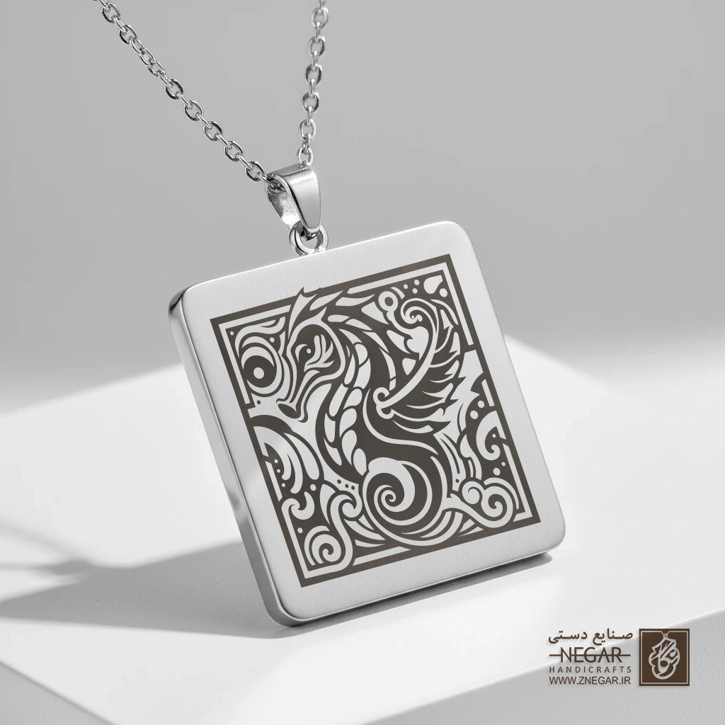 گردنبند طرح اسب دریایی - اسلیمی (حکاکی لیزری فایبر، مدل قاب مربع) کد 502962