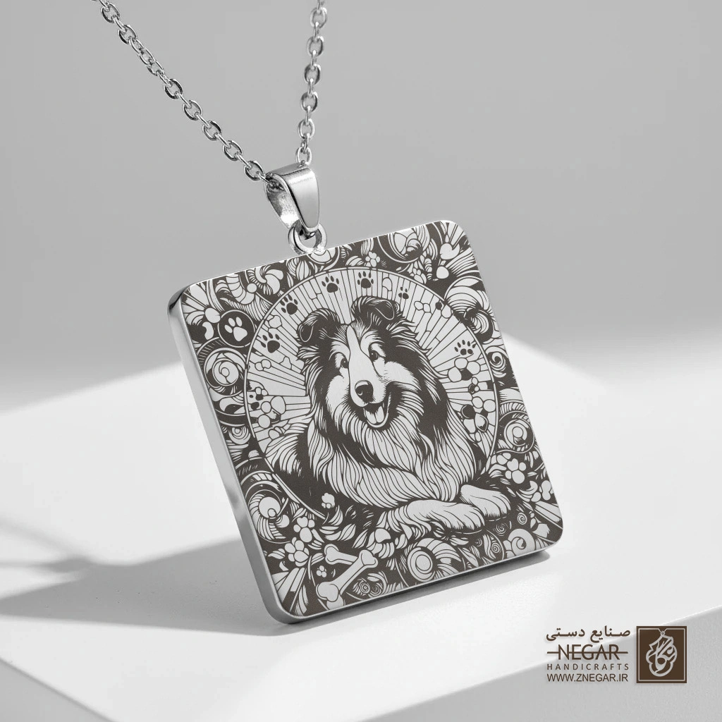 گردنبند طرح سگ شلتی استایل فانتزی و بهاری (حکاکی لیزری فایبر، مدل قاب مربع) کد 503000