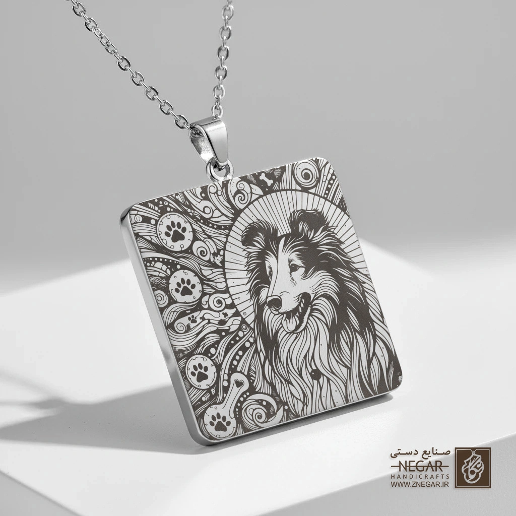 گردنبند طرح سگ شلتی رئالیسم (حکاکی لیزری فایبر، مدل قاب مربع) کد 503002
