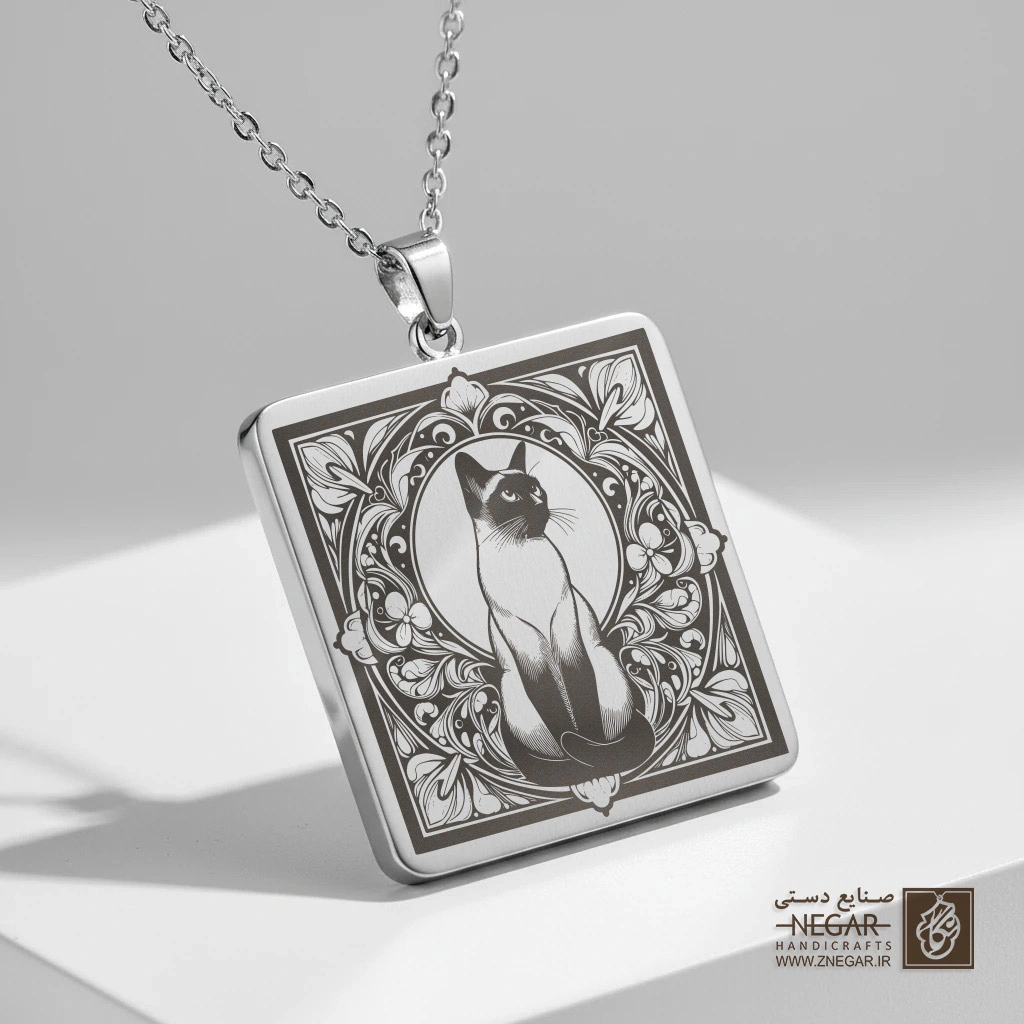 گردنبند طرح گربه سیامی (Siamese) در قاب بیضی (حکاکی لیزری فایبر، مدل قاب مربع) کد 503010