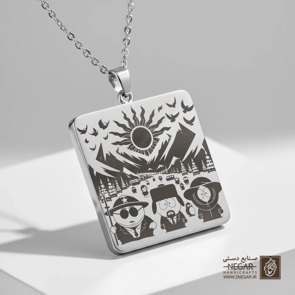گردنبند طرح ساوت پارک در منظره کوهستانی (حکاکی لیزری فایبر، مدل قاب مربع) کد 503194